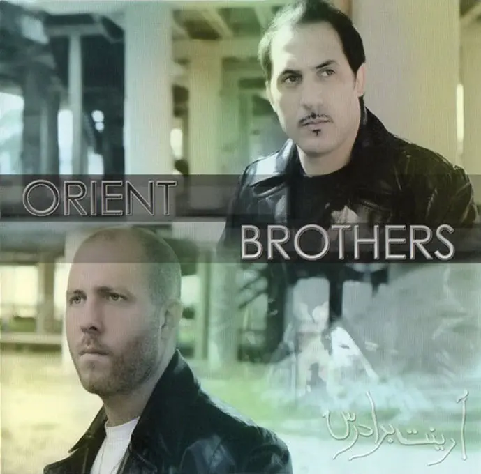 Orient Brothers